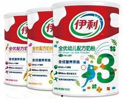 伊利最新爆料电话多少啊,电话号码大揭秘！